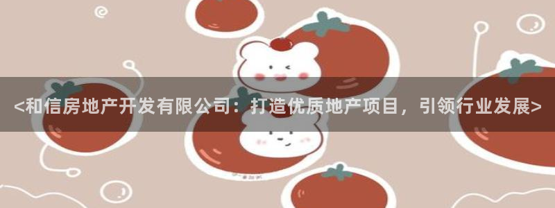 万向娱乐官网网址是什么