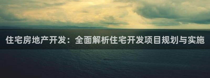 万向娱乐app