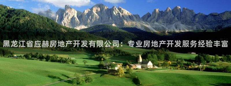 万向娱乐登陆官网