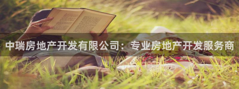 万向娱乐技术分享