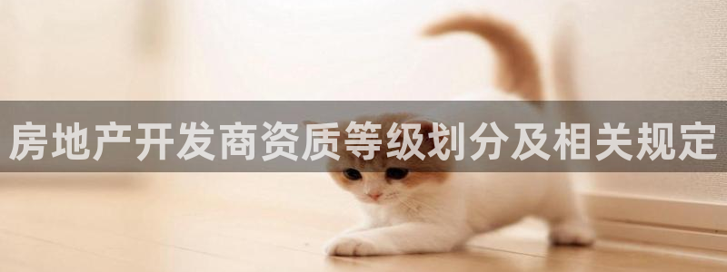 万向娱乐官网下载安装