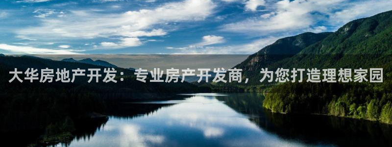 万向娱乐官网下载安装