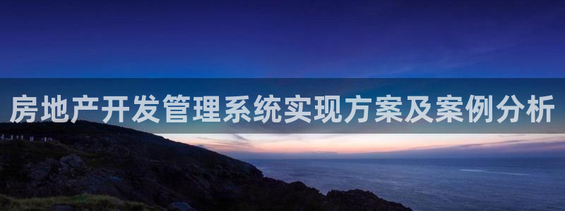 万向娱乐app