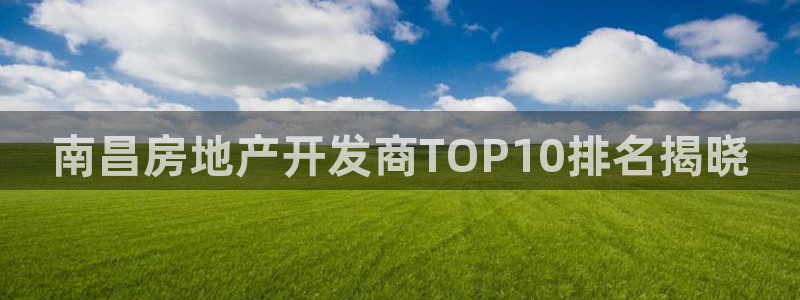 万向娱乐平台代理多少钱一个月
