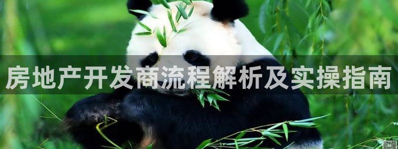 万向娱乐公司官网电话