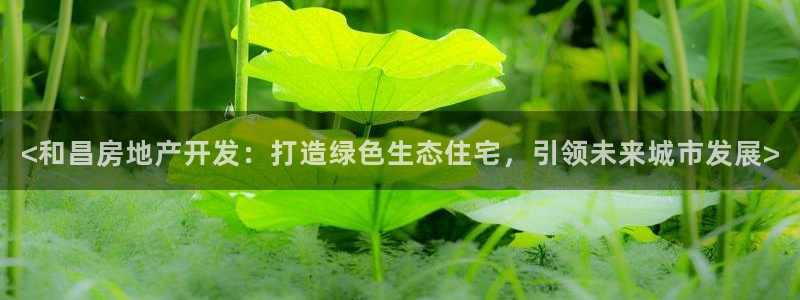 万向娱乐平台怎么下载