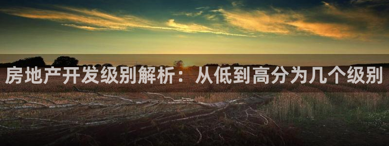 万向娱乐平台代理怎么做赚钱