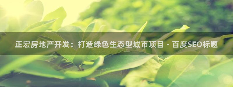万向娱乐登陆官网入口
