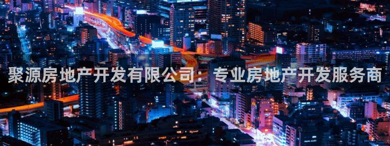 万向娱乐平台代理怎么样赚钱