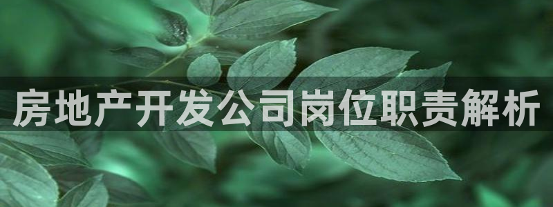 万向娱乐公司官网电话