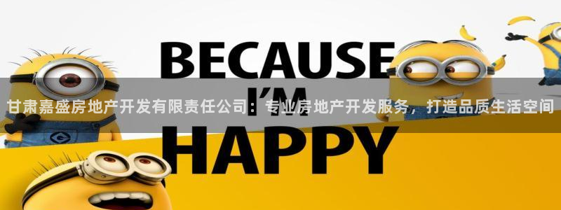 万向娱乐官网下载