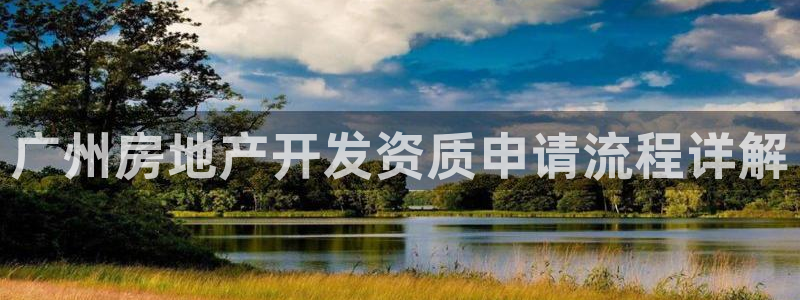 万向娱乐平台代理怎么做赚钱