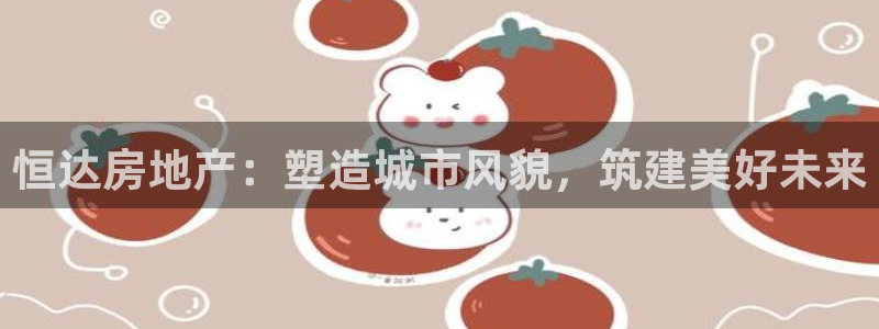 万能娱乐代理网址