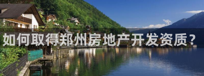 万向娱乐app下载苹果版