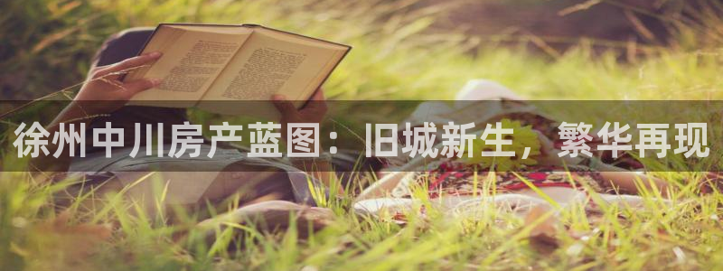 万向娱乐官网网址