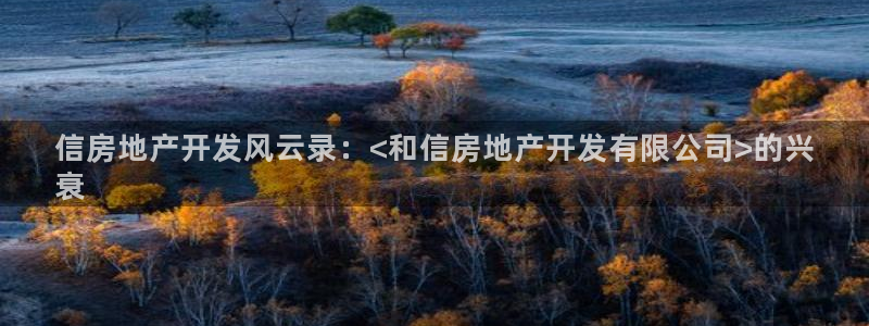 万向娱乐平台代理怎么样