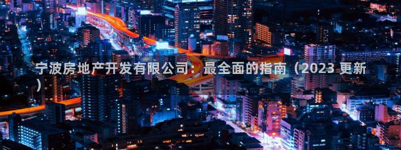 万向娱乐平台代理多少钱