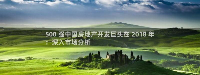 万向娱乐是哪个旗下