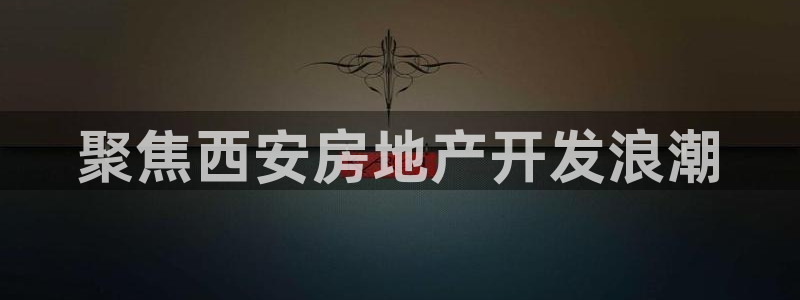 万向娱乐平台代理怎么样可靠吗