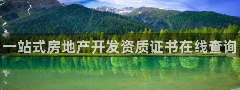 万向娱乐官网下载安装手机版