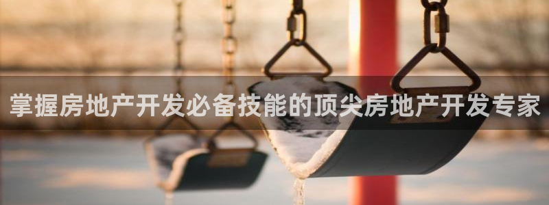 万向娱乐官网首页