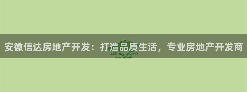 万向娱乐平台提现多久到账