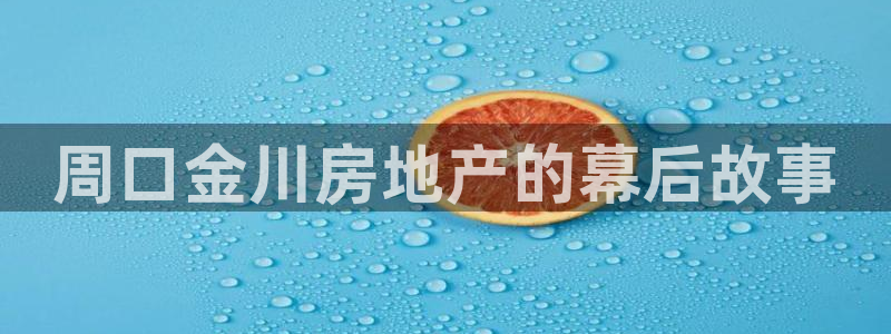 万向娱乐下载