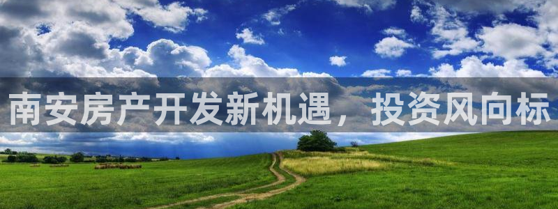 万向娱乐