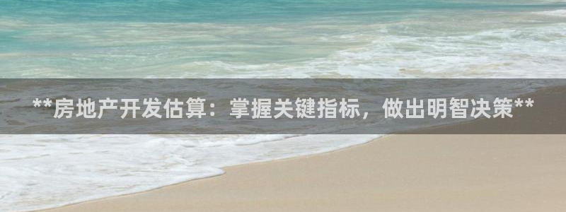 万象国际娱乐网址