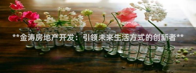 万向娱乐官网下载