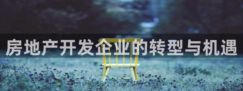 万向娱乐登陆官网