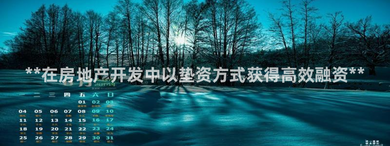 万向娱乐官网