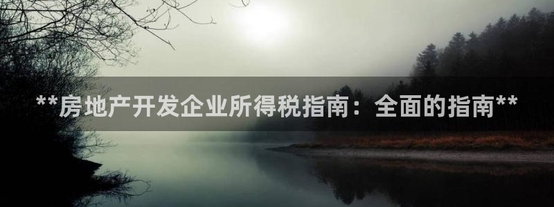 万向娱乐官网网址是多少