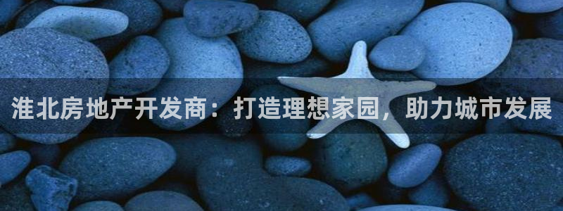 万向娱乐代理好看视频是真的吗