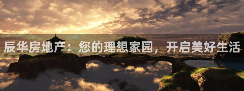 万象游戏代理