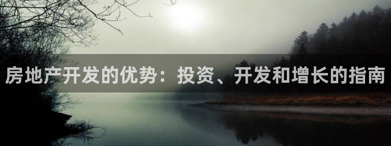 万向娱乐官网下载安卓