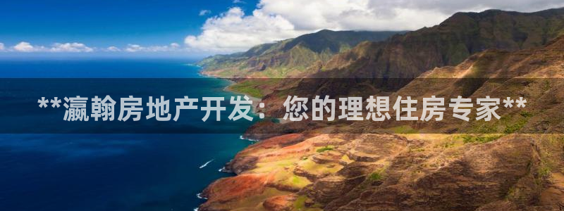 万向娱乐官网