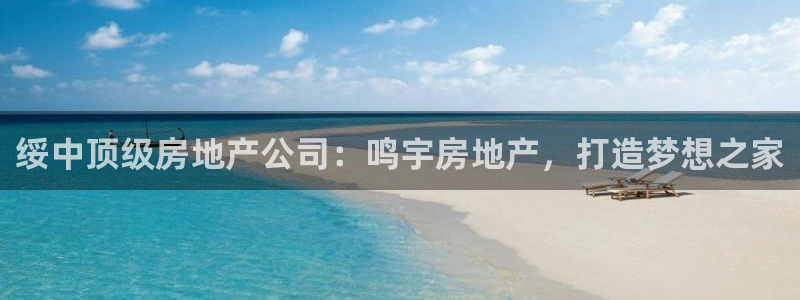 万向娱乐的联系方式