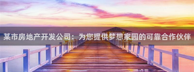 万向娱乐下载