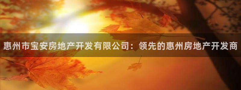万向娱乐官网网址是多少