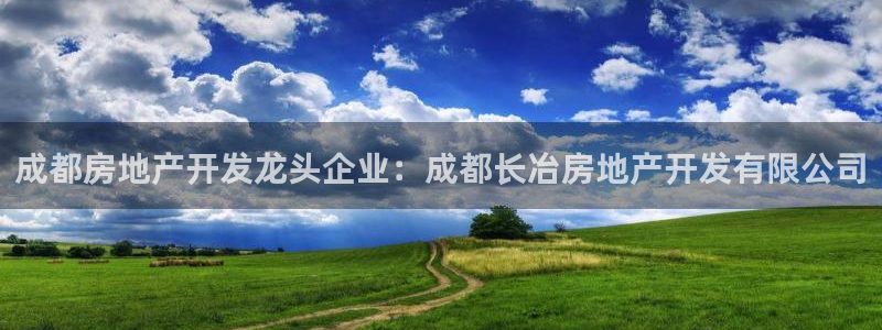万向娱乐平台代理怎么做赚钱