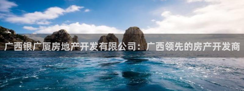 万向娱乐技术分享