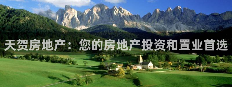 万向娱乐平台招商骗局