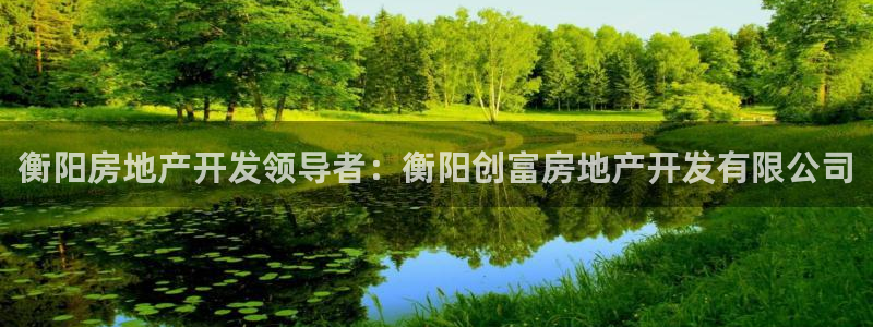 万向娱乐平台代理怎么样