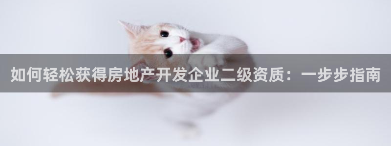 万向娱乐官网下载安卓