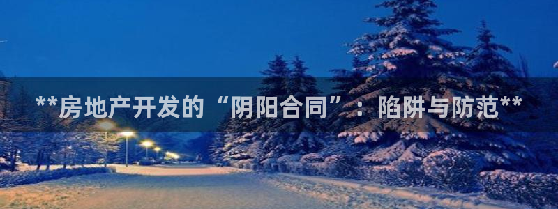 万向娱乐平台代理怎么做赚钱