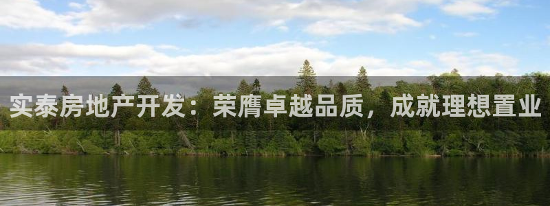 万向娱乐的494o3 主管