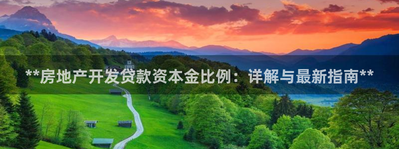 万向娱乐公司官网首页