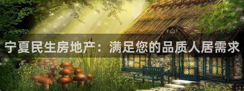万向娱乐技术