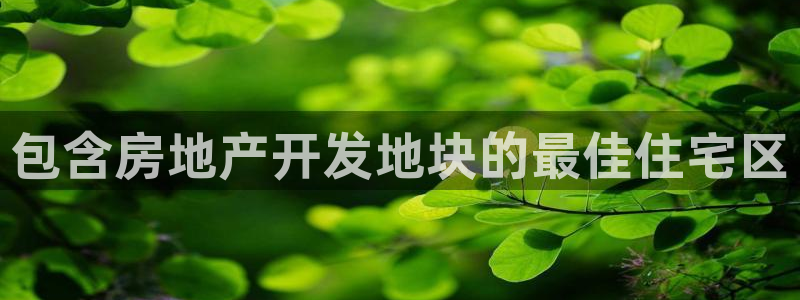 万向娱乐下载安装